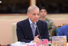 خیبر پختونخوا کے عوام کو بنیادی سہولیات کی فراہمی، امن و امان کی بحالی اور دہشت گردی کے خاتمے کیلئے مخلصانہ کوششیں کی جائیں گی؛ وزیراعظم محمد شہباز شریف کا پارلیمانی پارٹی سے خطاب