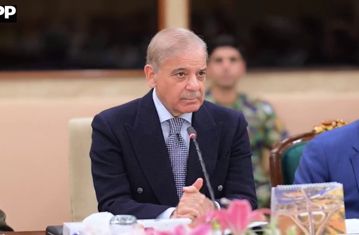 خیبر پختونخوا کے عوام کو بنیادی سہولیات کی فراہمی، امن و امان کی بحالی اور دہشت گردی کے خاتمے کیلئے مخلصانہ کوششیں کی جائیں گی؛ وزیراعظم محمد شہباز شریف کا پارلیمانی پارٹی سے خطاب