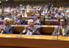 قومی اسمبلی اجلاس: نومنتخب رکن منیب اقبال چنڑ کی حلف برداری، پینل آف چیئرپرسنز کا اعلان، شہداء کے لیے دعائے مغفرت، سابق رکن بشیر احمد ورک کو خراج عقیدت