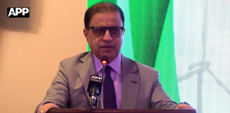پائیدار مستقبل کے لیے سائنسی تحقیق، جدت اور عالمی تعاون ناگزیر ہے، شاہد اقبال بلوچ
