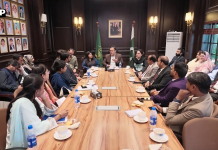 سندھ فرسٹ کامن سے تعلق رکھنے والے زیرِ تربیت افسران کا ہارٹی کلچر ایجنسی لاہور کا دورہ