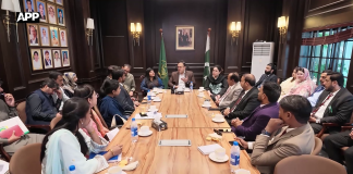 سندھ فرسٹ کامن سے تعلق رکھنے والے زیرِ تربیت افسران کا ہارٹی کلچر ایجنسی لاہور کا دورہ
