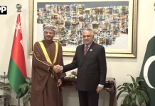 عمان کے وزیر خارجہ سید بدر بن حمد بن حمود البوسعیدی کی وزارت خارجہ آمد