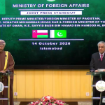 پاکستان اور عمان کے درمیان مختلف شعبوں میں دوطرفہ تعاون مضبوط بنانے کےلئے پرعزم ہیں،نائب وزیراعظم سینیٹر محمد اسحاق ڈار کی عمان کے وزیر خارجہ کے ہمراہ مشترکہ پریس کانفرنس