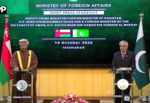 پاکستان اور عمان کے درمیان مختلف شعبوں میں دوطرفہ تعاون مضبوط بنانے کےلئے پرعزم ہیں،نائب وزیراعظم سینیٹر محمد اسحاق ڈار کی عمان کے وزیر خارجہ کے ہمراہ مشترکہ پریس کانفرنس