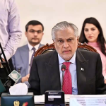 نائب وزیراعظم و وزیر خارجہ اور عمان کے وزیر خارجہ پاکستان , عمان مشترکہ وزارتی کمیشن کے آٹھویں اجلاس کی مشترکہ صدارت