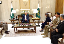 صدر مملکت آصف علی زرداری کا پاکستان-ترکیہ تجارت میں توسیع، اقتصادی اور سٹریٹجک تعاون کو مضبوط بنانے پر زور