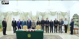 وزیراعظم شہباز شریف کی روسی وزیر داخلہ سے ملاقات، پاکستان روس تعلقات مزید مضبوط بنانے پر زور