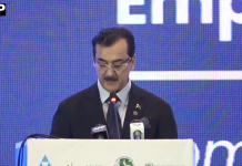 غربت کا خاتمہ محض معاشی ضرورت نہیں بلکہ انسانی وقار، مساوی مواقع اور سماجی انصاف کا تقاضا ہے: چیئرمین سینیٹ سید یوسف رضا گیلانی