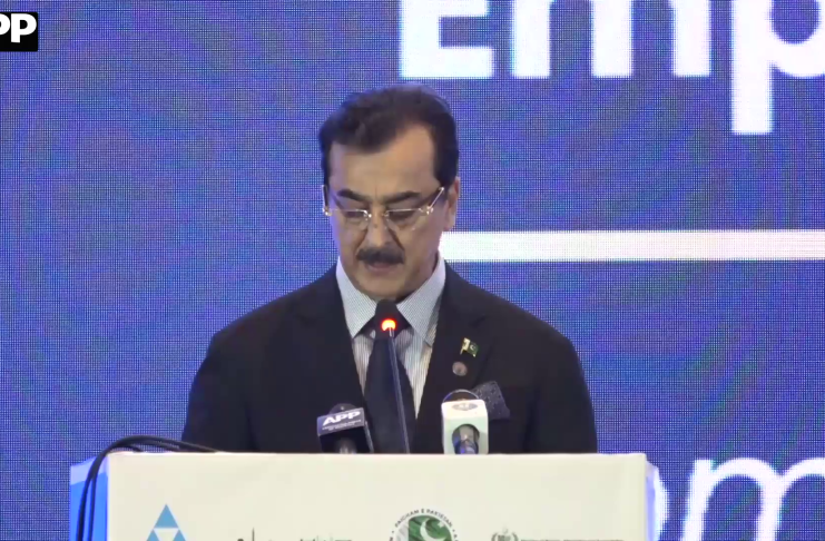 غربت کا خاتمہ محض معاشی ضرورت نہیں بلکہ انسانی وقار، مساوی مواقع اور سماجی انصاف کا تقاضا ہے: چیئرمین سینیٹ سید یوسف رضا گیلانی