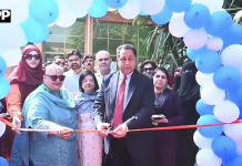 راولپنڈی ویمن یونیورسٹی میں دو روزہ میگا بک فیئر کا آغاز