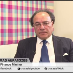 پاکستان خلیجی ممالک، امریکا، چین سمیت دیگر دیرینہ شراکت داروں کیساتھ اقتصادی تعلقات کو مزید مضبوط بنانے پر توجہ دے رہا ہے، وفاقی وزیر خزانہ
