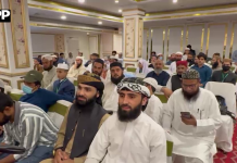 قومی مقابلہ حفظ و قرأت کی اختتامی تقریب، نمایاں طلبہ و طالبات میں انعامات تقسیم