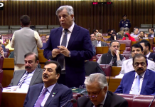 خیبرپختونخوا میں ہنگامی حالت کا نفاذ آئینی تقاضوں اور جمہوری طریقہ کار کے مطابق کیا گیا، وفاقی وزیر قانون اعظم نذیر تارڑ