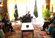 چیئرمین سینیٹ سے سیکرٹری خارجہ کی ملاقات، عالمی روابط کے فروغ میں پارلیمانی سفارت کاری کے کردار پر زور
