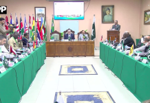 موسمیاتی تبدیلی سے مطابقت اور آفات سے نمٹنے کے موضوع پر بین الاقوامی تربیتی ورکشاپ کا افتتاح