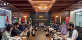 پنجاب میں پروبیشن اینڈ پیرول اور پریزن نظام کو جدید خطوط پر استوار کرنے کا مشن، 20 افسران 2 ہفتے کے تربیتی دورے پر امریکہ جائیں گے