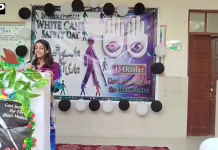 ملتان میں عالمی یومِ وائٹ کین سیفٹی پر تقریب، نابینا طلبہ کی شاندار پرفارمنس
