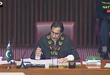 پارلیمنٹ کے مشترکہ اجلاس میں خیبرپختونخوا سے متعلق صدارتی اعلامیوں کی منظوری، قراردادیں آئین کے آرٹیکل 232 اور 234 کے تحت منظور کی گئیں