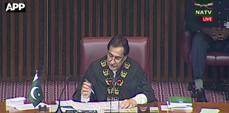 پارلیمنٹ کے مشترکہ اجلاس میں خیبرپختونخوا سے متعلق صدارتی اعلامیوں کی منظوری، قراردادیں آئین کے آرٹیکل 232 اور 234 کے تحت منظور کی گئیں