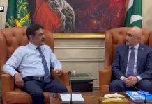 پاکستان میں سٹارٹ اپس، نوجوانوں اور کاروباری شعبہ سے وابستہ خواتین کے لیے آسان فنانسنگ اشد ضروری ہے، لاہور چیمبر کے سینئر نائب صدر سردار عثمان غنی کا یونیسف کے وفد سے گفتگو
