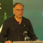 قومی اتحاد، ایمان اور نظم و ضبط قائداعظم کے رہنما اصول ہیں، جن کی روشنی میں پاکستان کی ترقی اور خوشحالی کے لیے مشترکہ کوششیں جاری رکھنا وقت کی اہم ضرورت ہے، احسن اقبال