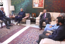 وزیراعظم محمد شہباز شریف کی لاہور میں سید بابر علی سے ان کی اہلیہ کے انتقال پر تعزیت