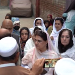 چیئرپرسن بی آئی ایس پی کا پشاور میں اسکول حادثے کی جائے وقوعہ کا دورہ، جاں بحق بچوں کے والدین سے تعزیت اور دلی ہمدردی کا اظہار