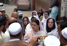 چیئرپرسن بی آئی ایس پی کا پشاور میں اسکول حادثے کی جائے وقوعہ کا دورہ، جاں بحق بچوں کے والدین سے تعزیت اور دلی ہمدردی کا اظہار