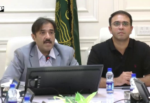 سُتھرا پنجاب اتھارٹی کا اجلاس،گوجرانولہ، صفائی اقدامات کا جائزہ