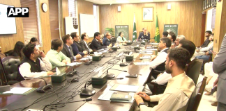 پائیدار قومی ترقی کے لیے دیانت داری، اخلاقیات، باہمی اعتماد اور اجتماعی ذمہ داری پر مبنی معاشرے کی تشکیل ناگزیر ہے ،پروفیسر احسن اقبال