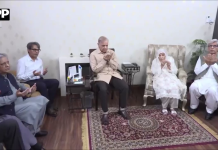 وزیر اعظم شہباز شریف کی محمود بشیر ورک کے انتقال پر تعزیت
