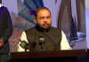 اسلام آباد : بنگالی موسیقی اور رقص کی پرفارمنسز ،پاکستان اور بنگلہ دیش کے ثقافتی روابط مزید مستحکم بنانے کے عزم کا اظہار