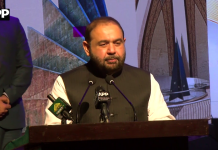 اسلام آباد : بنگالی موسیقی اور رقص کی پرفارمنسز ،پاکستان اور بنگلہ دیش کے ثقافتی روابط مزید مستحکم بنانے کے عزم کا اظہار