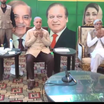نوجوانوں کو کھیلوں کے میدان میں آگے بڑھنے کے یکساں مواقع فراہم کرنا حکومت کی ترجیح ہے،وزیراعظم شہباز شریف