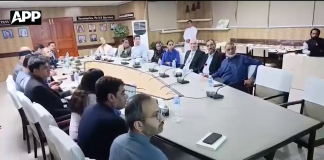 وفاقی وزیر پیرزادہ سید عمران احمد شاہ سے زکوٰۃ فاؤنڈیشن آف امریکہ کے بانی و سی ای او کی ملاقات