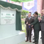 دانش اسکولوں کا قیام غریب بچوں کو معیاری تعلیم کی فراہمی کے وژن کا حصہ ہے، وزیراعظم شہباز شریف