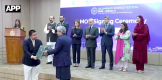 مصنوعی ذہانت اور جدید ٹیکنالوجی سے طلبہ اور اساتذہ کے لیے ترقی کے نئے مواقع پیدا ہوں گے؛ وزیراعظم کا وزارت تعلیم اور گوتھ اے آئی کے درمیان تعاون کی مفاہمتی یادداشت پر دستخط کی تقریب سے خطاب