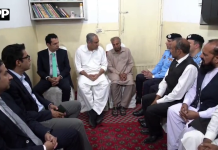 وزیر داخلہ محسن نقوی کی جی ٹین میں طالبہ لائبہ اعجاز کے گھر آمد، اہل خانہ سے تعزیت اور کیس میں پیش رفت سے آگاہ کیا
