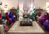 خاتون اول بی بی آصفہ بھٹو زرداری اور مالدیپ کی خاتون اول ساجدہ محمدکا خواتین کو بااختیار بنانے، نوجوانوں کی ترقی اور عوامی روابط کے فروغ پر زور