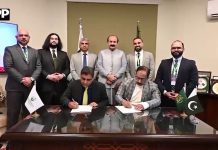 پی ایم یوتھ پروگرام اور امریکی ادارے پی آر جی کے درمیان مفاہمتی یادداشت پر دستخط