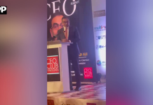 پاکستان میں معاشی ترقی کے وسیع مواقع، پالیسیوں اور اصلاحات کا تسلسل ناگزیر: وزیراعظم کے مشیر محمد علی کا سی ای او سمٹ سے خطاب