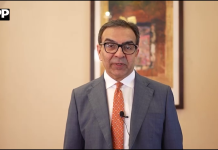 پائیدار معاشی ترقی کیلئے برآمدات میں اضافہ اور نجی سرمایہ کاری کا فروغ ناگزیر ہے ، مشیر نجکاری محمد علی کی میڈیا سے گفتگو