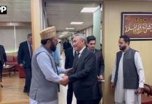 پاکستان اور ترکمانستان کے درمیان مذہبی، ثقافتی اور اقتصادی روابط مزید مستحکم بنانے پر اتفاق