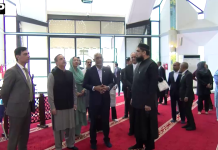 مالدیپ کے صدر ڈاکٹر محمد معیزو اور خاتون اول کا فیصل مسجد کا دورہ