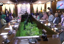 مالدیپ کی خاتونِ اوّل کا ڈرگ ریگولیٹری اتھارٹی آف پاکستان کا دورہ