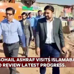 چیئرمین سی ڈی اے کا اسلام آباد ایکسپریس وے ایسٹ پراجیکٹ کا دورہ، بروقت تکمیل کی ہدایت
