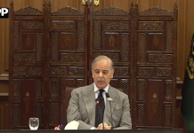 وزیراعظم کی زیر صدارت پشاور میں اہم اجلاس،خیبر پختونخوا میں گورنر راج کے بعد صورتحال کا جائزہ، “بدلتا، نکھرتا، مضبوط خیبر پختونخوا” پروگرام کے لیے 160 ارب روپے کے فنڈز کا اعلان