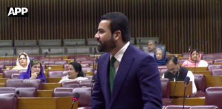 موسمیاتی تبدیلیوں سے آم کی پیداوار متاثر ، زرعی ترقی کیلئے 17 اسکیموں پر کام جاری، چینی کی قیمتوں میں استحکام کیلئے وفاقی و صوبائی سطح پر نگرانی کا نظام فعال ہے، وزیر مملکت بیرسٹر عقیل ملک