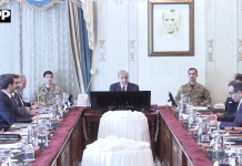 پاکستان ادارہ جاتی اقتصادی اصلاحات، معیشت کی ڈیجیٹلائزیشن اور شفافیت کے فروغ کے ذریعے معاشی ترقی کے لیے کوشاں ہے، وزیراعظم شہباز شریف